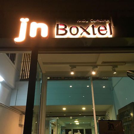 Albergue Jn-Boxtel Chiang Mai Exterior foto